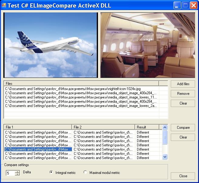 ELImageCompare ActiveX DLL