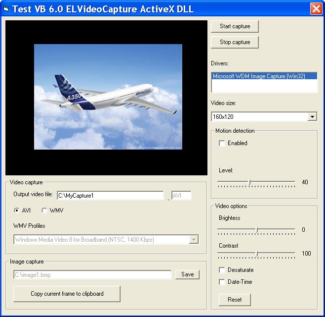 ELVideoCapure ActiveX DLL