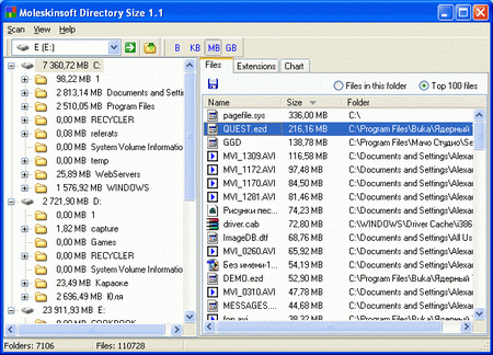 Folder Size - check directory size