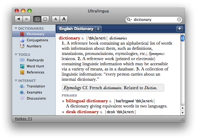 French-German Dictionary by Ultralingua for Mac