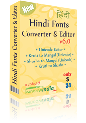 english hindi style font
