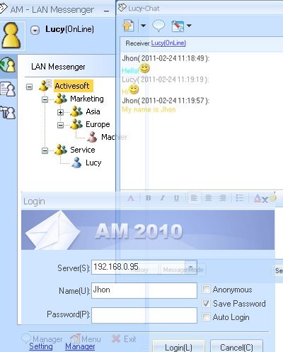 AM LAN Messenger