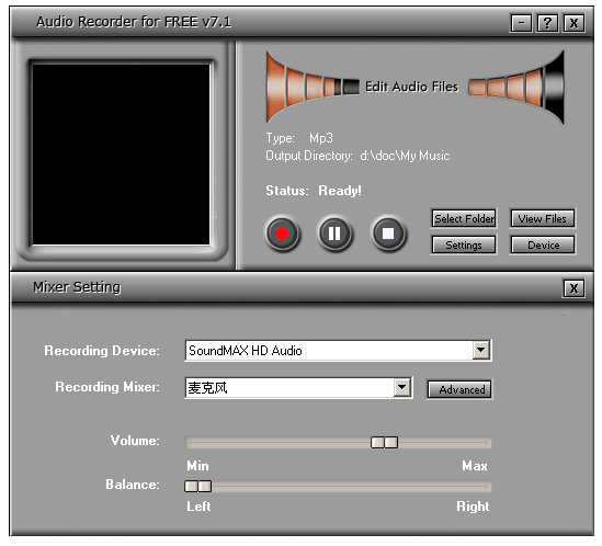 Audio Recorder for FREE 2008