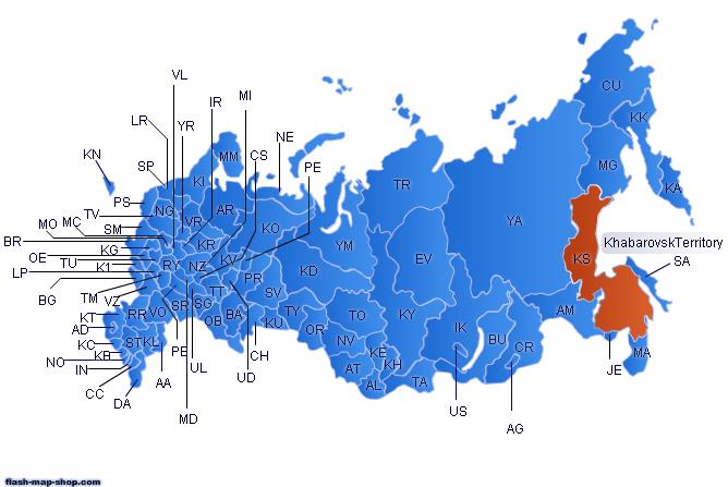 Free Russia Flash Map