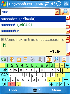 LingvoSoft Dictionary English <-> Arabic for