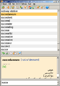 LingvoSoft Dictionary English <-> Farsi for
