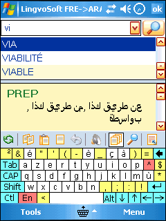 LingvoSoft Dictionary French <-> Arabic for