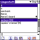 LingvoSoft Talking Dictionary English <-> Bu
