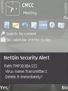 NetQin Antivirus Multilingual Symbian S60 5th