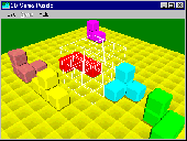 Screenshot of 3D Soma Puzzle
