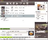 Screenshot of 4Media DVD Creator for Mac