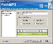 FlashMP3 Pro Screenshot