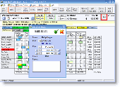 Screenshot of Able Staff Scheduler