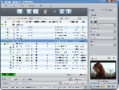 Screenshot of ImTOO DVD to MP4 Suite