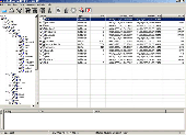 Stellar Phoenix HP UNIX - Data Recovery Software Screenshot