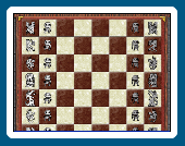 Fantasy Chess Screenshot