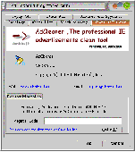 Screenshot of AdCleaner