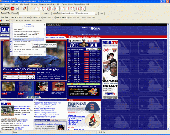 Screenshot of Baseball Browser