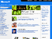 Web Page SnapShot Screenshot