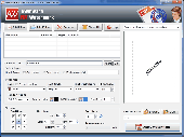 AWinware Pdf Watermark in Batch Screenshot