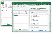 Screenshot of Ablebits.com Ultimate Suite for Excel