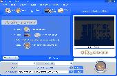 Screenshot of Amediasoft DVD to iPod Converter
