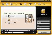 Screenshot of Aviosoft iPod Kit