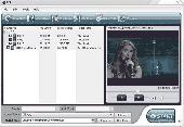 Screenshot of Best Free MP3 Converter