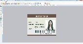 Design ID Card Screenshot