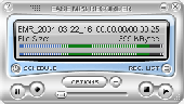 Ease MP3 Recorder Screenshot