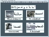 Free Arabic Teacher Screenshot