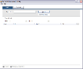 Screenshot of Genie Archive for Outlook