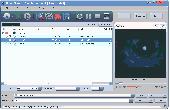 Screenshot of IVideoWare DVD Audio Ripper