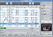 ImTOO DVD Ripper Platinum for Mac Screenshot