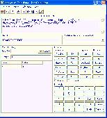 InnoCalculator Screenshot