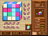 Screenshot of Intelligent Cubes II