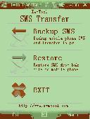 Iwm Transfer SMS Screenshot