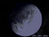 Screenshot of Planet Earth 3D Screensaver
