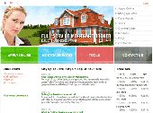 Screenshot of Ready Mortgage Site Solution