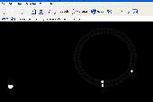Screenshot of Eclipse Clock