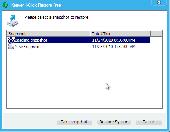 Keriver 1-Click Restore Free Screenshot