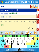 Screenshot of LingvoSoft Dictionary English <-> Arabic for