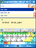 Screenshot of LingvoSoft Dictionary English <-> Croatian f