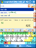 Screenshot of LingvoSoft Dictionary English <-> Hebrew for