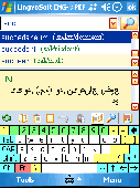 Screenshot of LingvoSoft Dictionary English <-> Persian (F