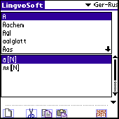 Screenshot of LingvoSoft Dictionary German <-> Russian for