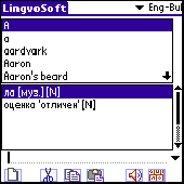 LingvoSoft Talking Dictionary English <-> Bu Screenshot