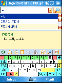 Screenshot of LingvoSoft Talking Dictionary German <-> Fre