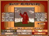 Manic Minefields (for Mac Classic) Screenshot