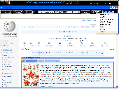 PC SLIP Malayalam Web Browser Screenshot